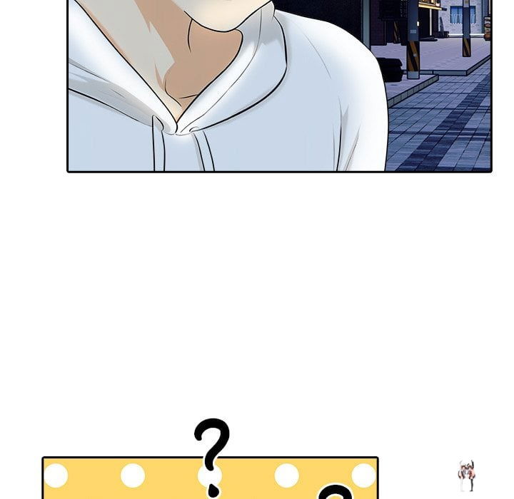 Purity Game Purity Game Chapter 10 - صفحة 73