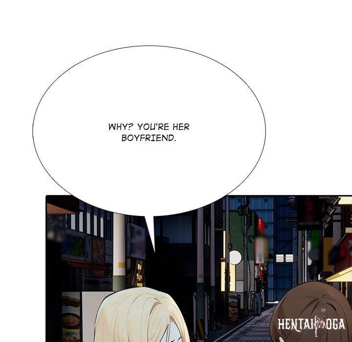 Purity Game Purity Game Chapter 10 - صفحة 75