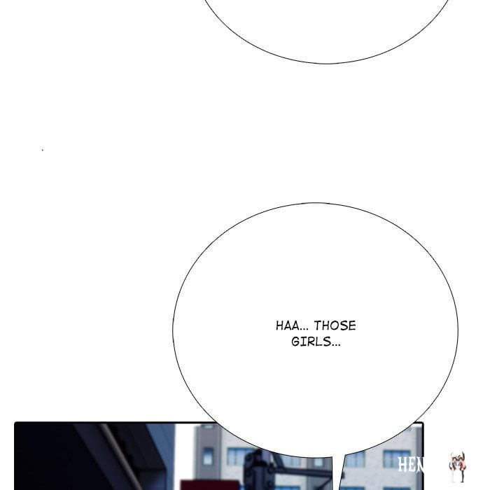 Purity Game Purity Game Chapter 10 - صفحة 82