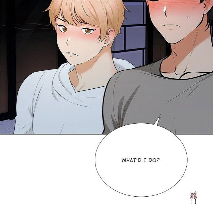 Purity Game Purity Game Chapter 9 - صفحة 11