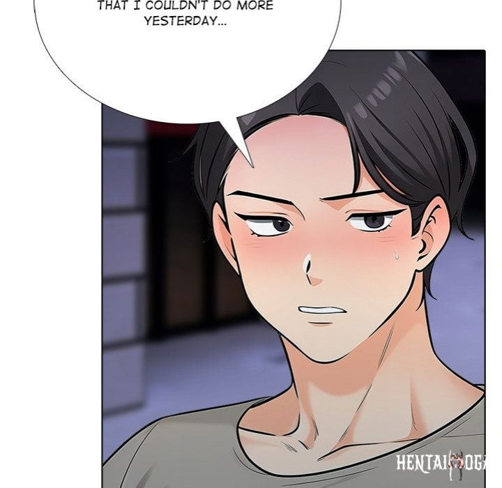 Purity Game Purity Game Chapter 9 - صفحة 16