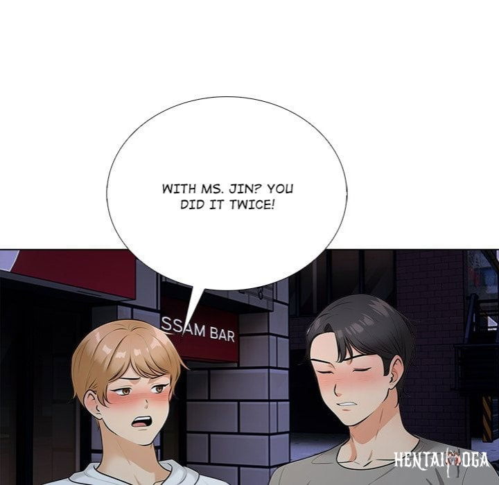 Purity Game Purity Game Chapter 9 - صفحة 19