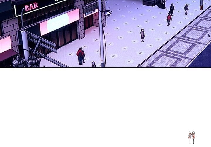 Purity Game Purity Game Chapter 9 - صفحة 2