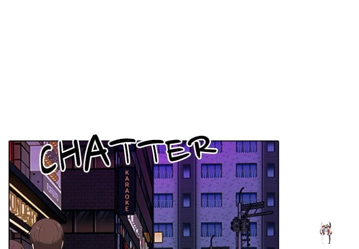 Purity Game Purity Game Chapter 9 - صفحة 3