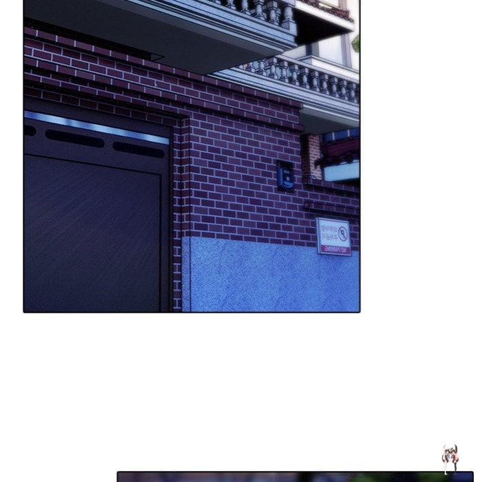 Purity Game Purity Game Chapter 9 - صفحة 51