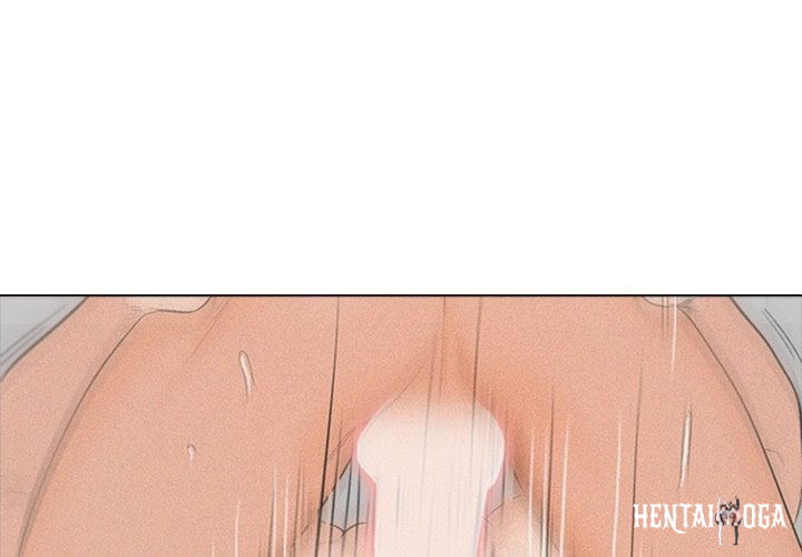 Purity Game Purity Game Chapter 8 - صفحة 1