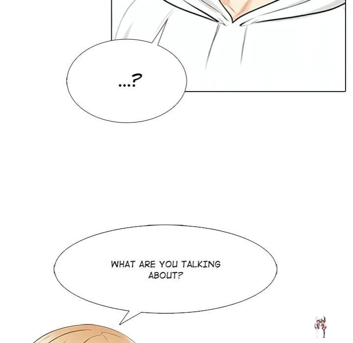 Purity Game Purity Game Chapter 8 - صفحة 13