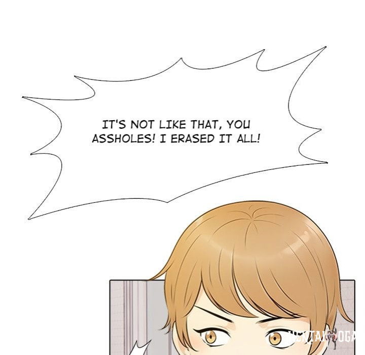 Purity Game Purity Game Chapter 8 - صفحة 21