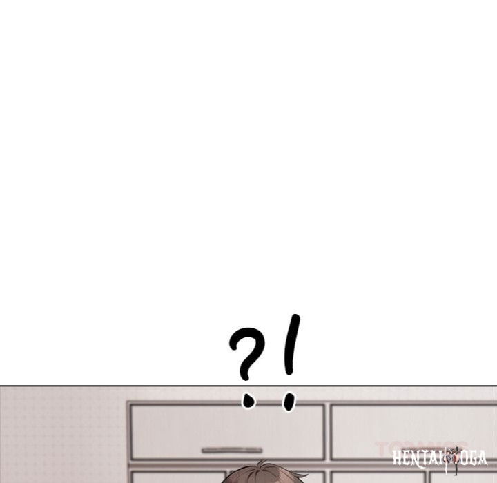 Purity Game Purity Game Chapter 8 - صفحة 26