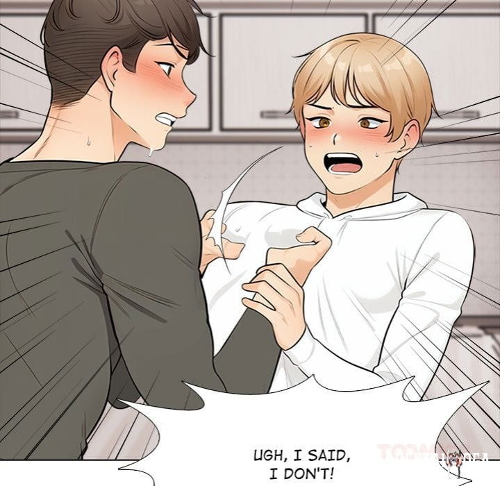 Purity Game Purity Game Chapter 8 - صفحة 32