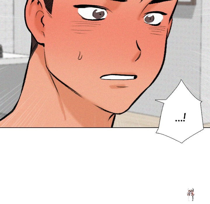 Purity Game Purity Game Chapter 7 - صفحة 10