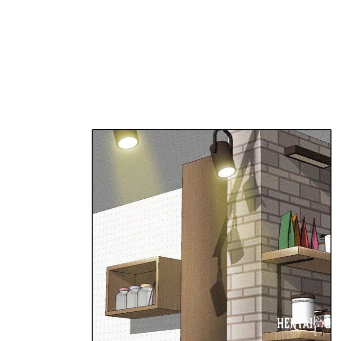 Purity Game Purity Game Chapter 7 - صفحة 19