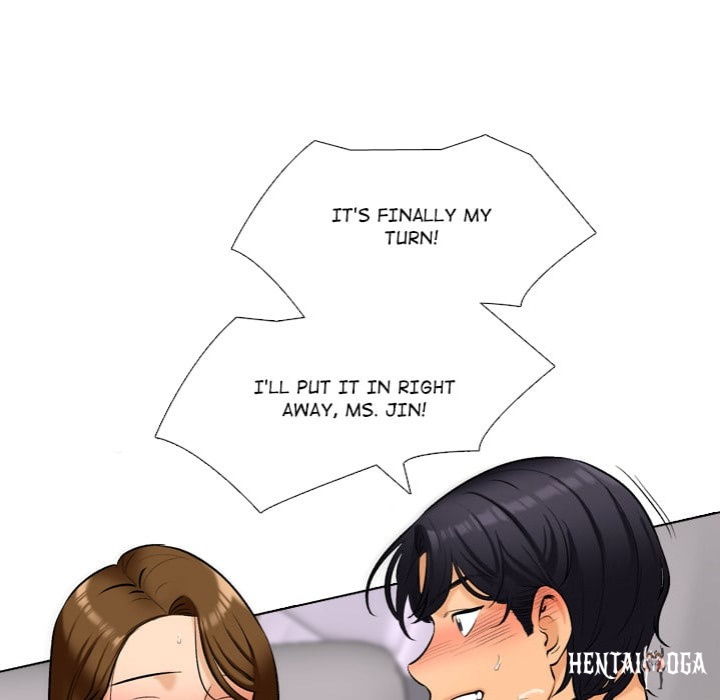 Purity Game Purity Game Chapter 7 - صفحة 35