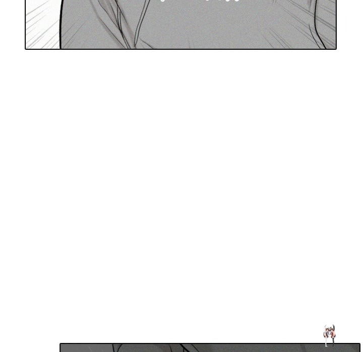 Purity Game Purity Game Chapter 7 - صفحة 42