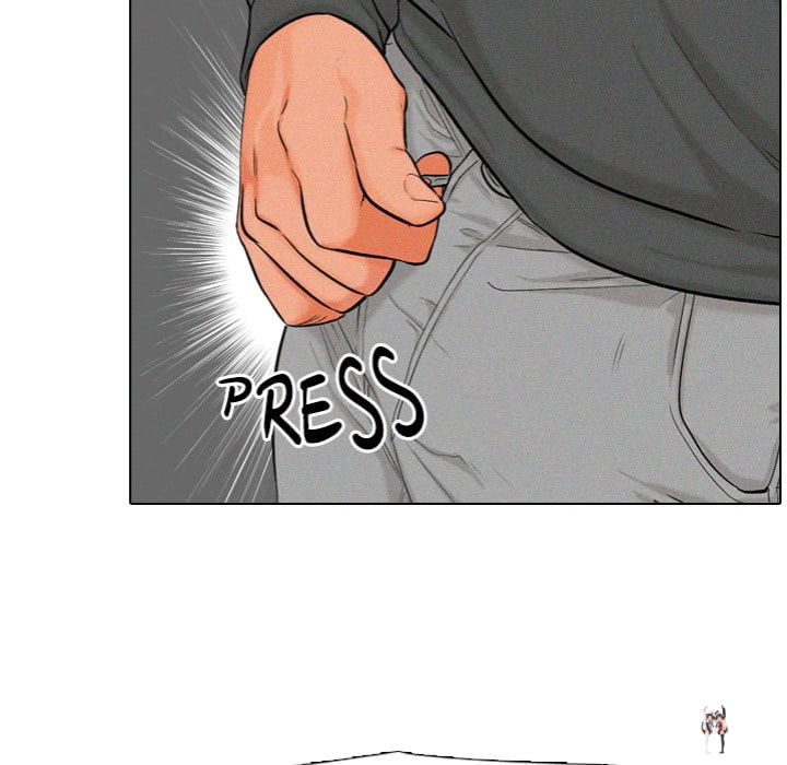 Purity Game Purity Game Chapter 7 - صفحة 43