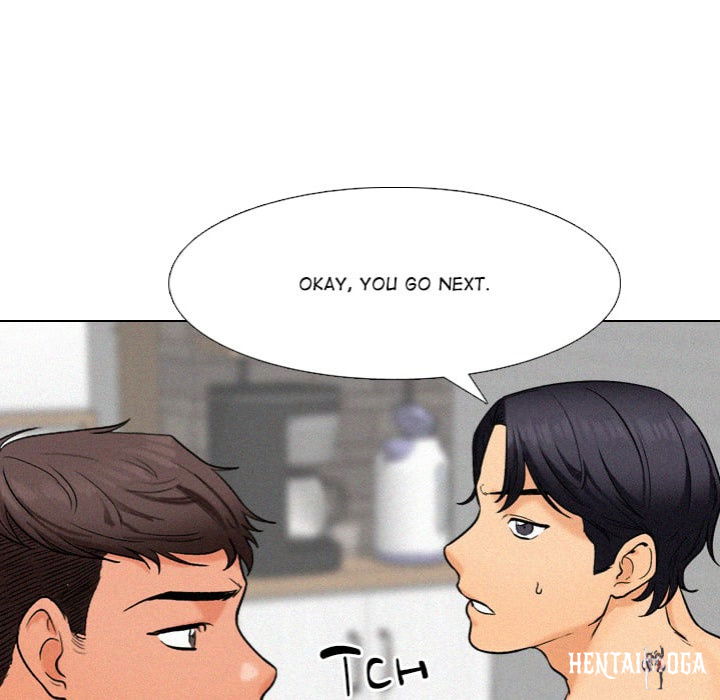 Purity Game Purity Game Chapter 7 - صفحة 47