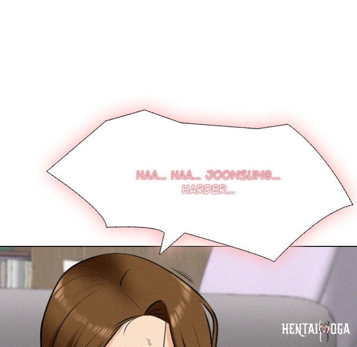 Purity Game Purity Game Chapter 7 - صفحة 74