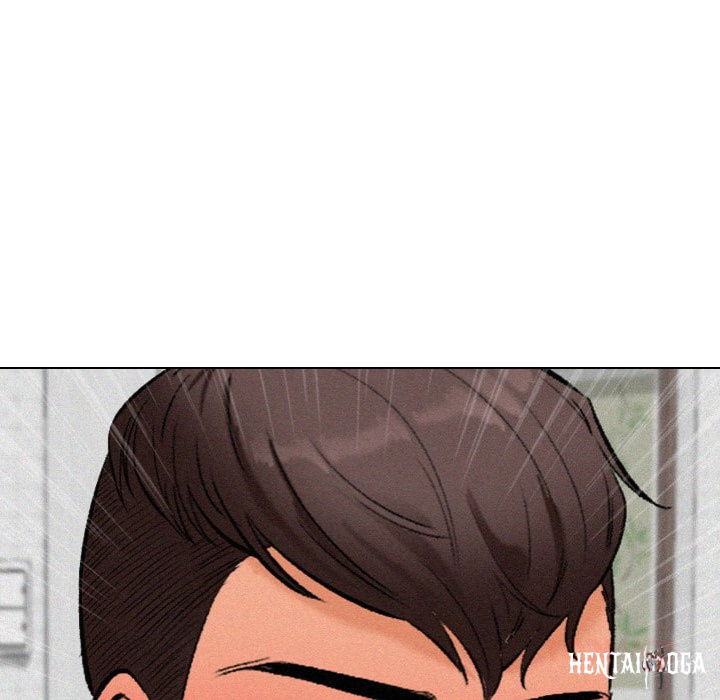 Purity Game Purity Game Chapter 7 - صفحة 9