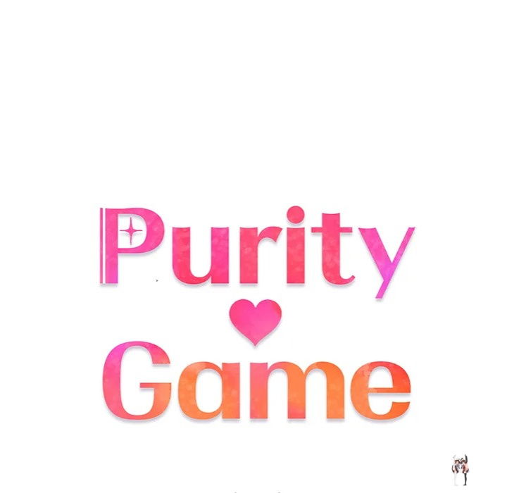 Purity Game Purity Game Chapter 6 - Page 12