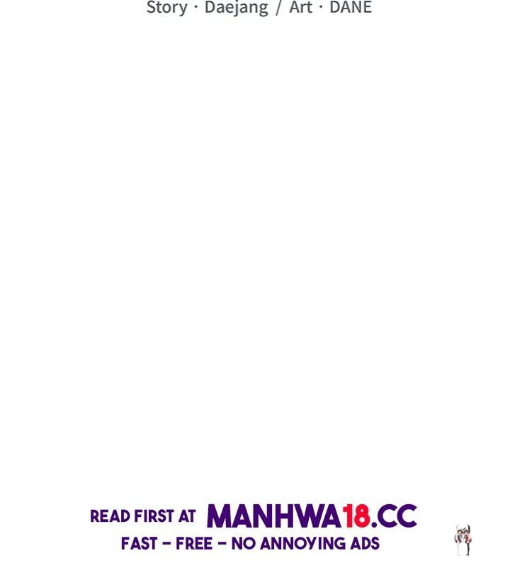 Purity Game Purity Game Chapter 6 - Page 13