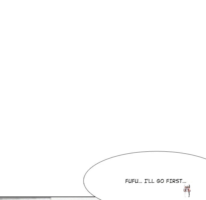 Purity Game Purity Game Chapter 6 - Page 33