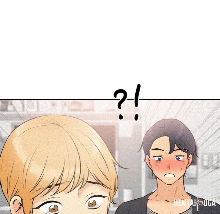 Purity Game Purity Game Chapter 6 - Page 97