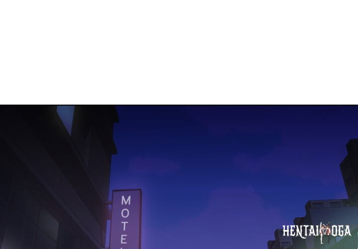 Purity Game Purity Game Chapter 5 - Page 1