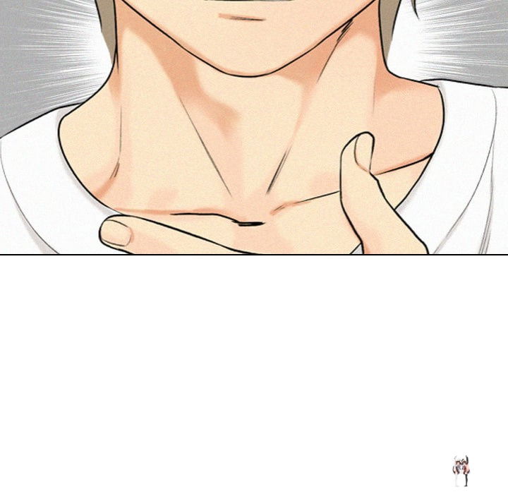 Purity Game Purity Game Chapter 5 - Page 47