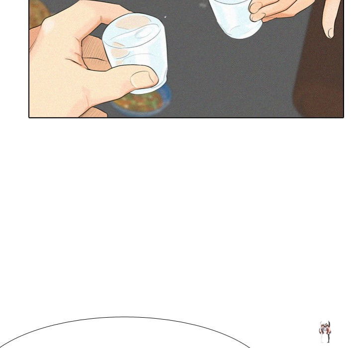 Purity Game Purity Game Chapter 5 - Page 71