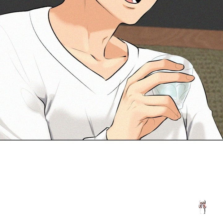 Purity Game Purity Game Chapter 5 - Page 75