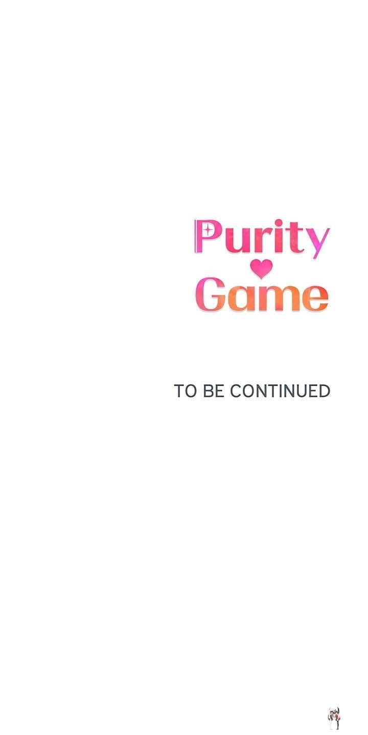 Purity Game Purity Game Chapter 4 - Page 16