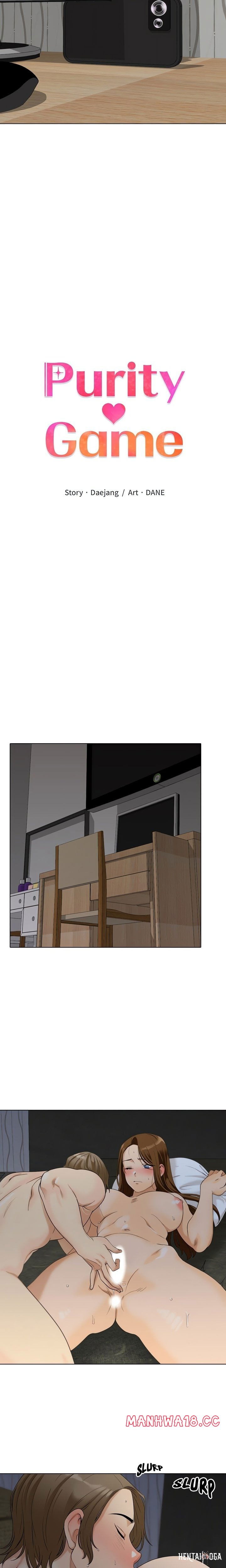 Purity Game Purity Game Chapter 4 - Page 2