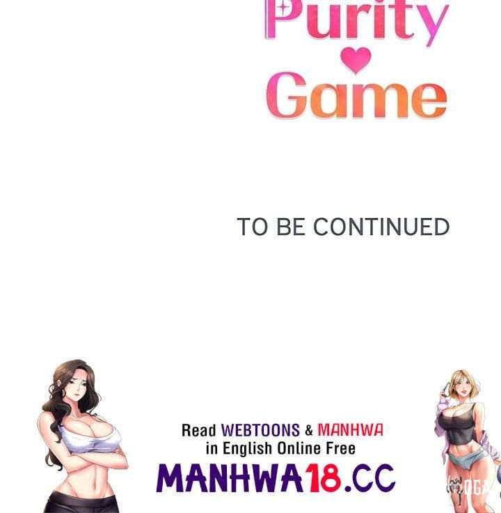 Purity Game Purity Game Chapter 3 - Page 23