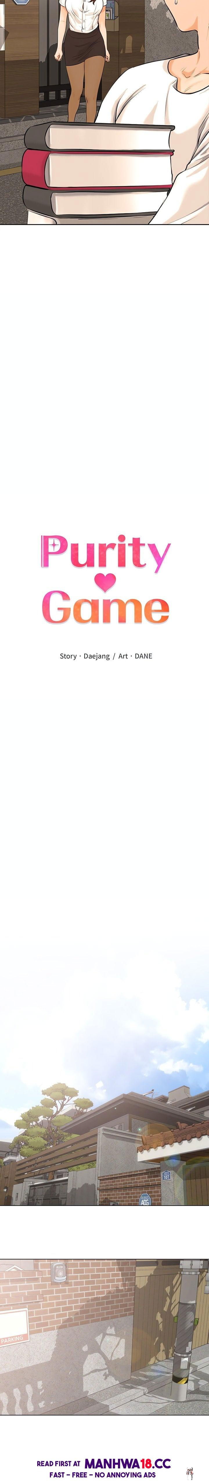 Purity Game Purity Game Chapter 2 - Page 4