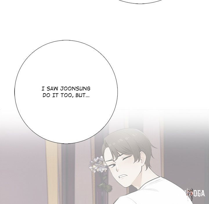 Purity Game Purity Game Chapter 15 - صفحة 113