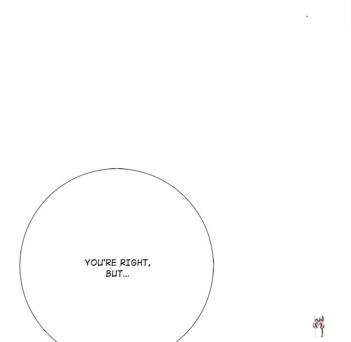 Purity Game Purity Game Chapter 15 - صفحة 118