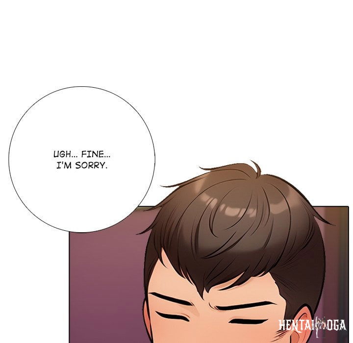 Purity Game Purity Game Chapter 15 - صفحة 126