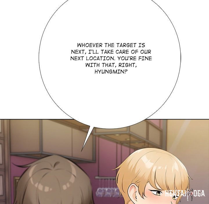 Purity Game Purity Game Chapter 15 - صفحة 131