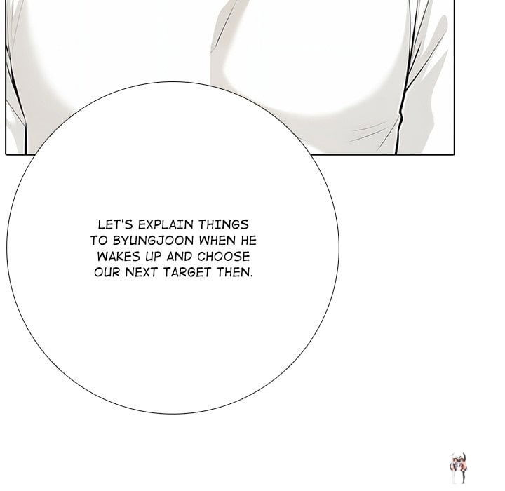 Purity Game Purity Game Chapter 15 - صفحة 139