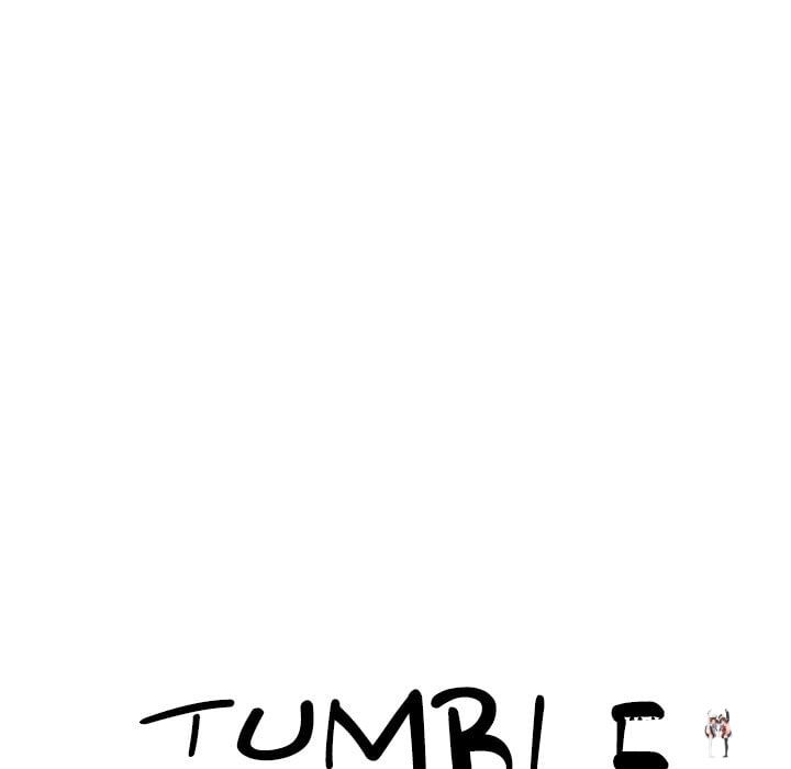 Purity Game Purity Game Chapter 15 - صفحة 19