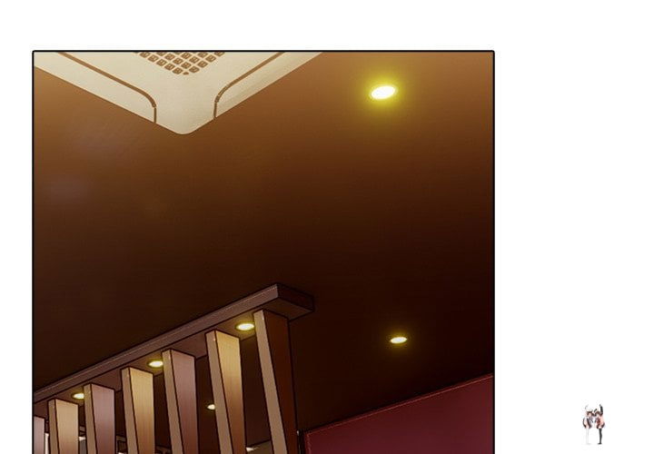 Purity Game Purity Game Chapter 15 - صفحة 2