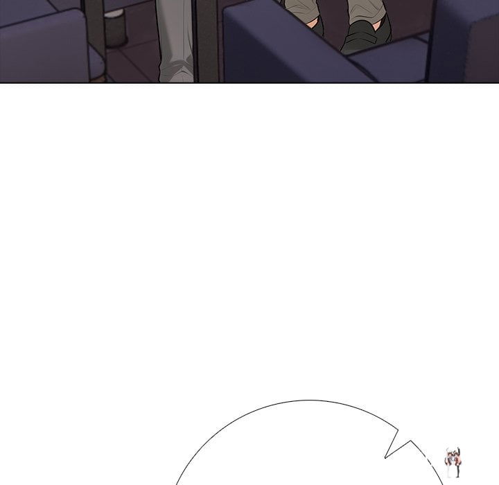 Purity Game Purity Game Chapter 15 - صفحة 47