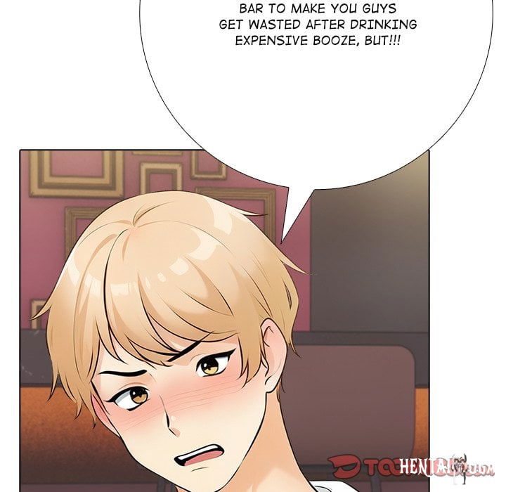 Purity Game Purity Game Chapter 15 - صفحة 51