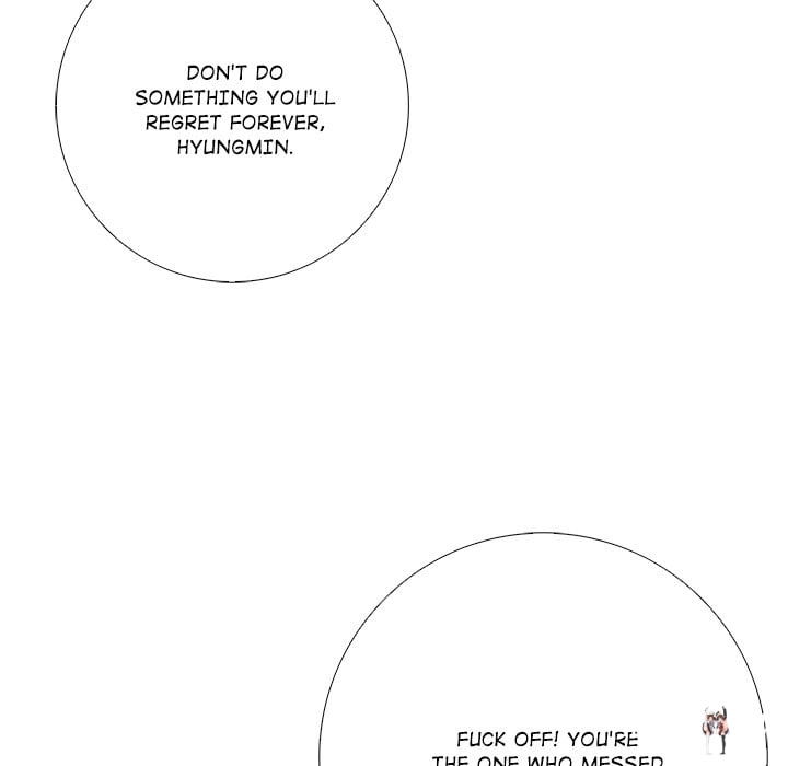 Purity Game Purity Game Chapter 15 - صفحة 66