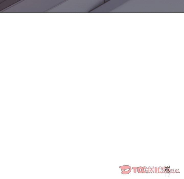 Purity Game Purity Game Chapter 15 - صفحة 9