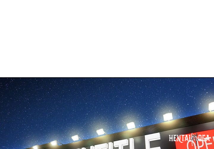 Purity Game Purity Game Chapter 14 - صفحة 1