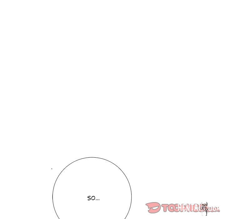 Purity Game Purity Game Chapter 14 - صفحة 14