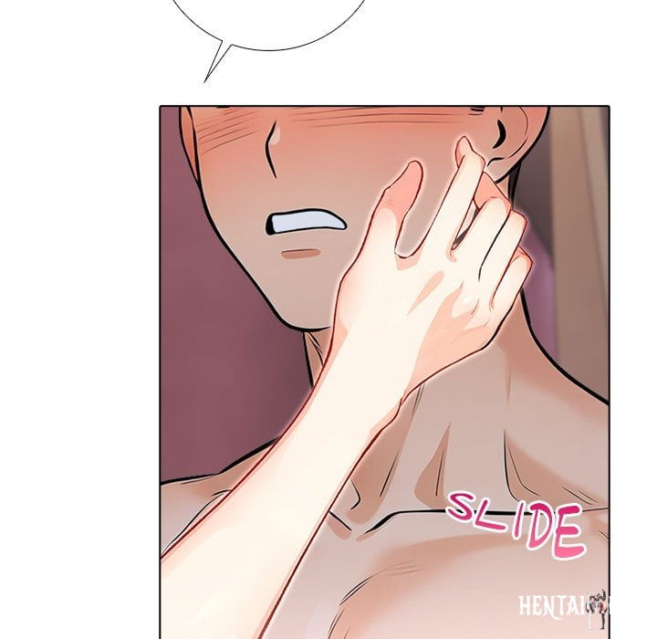 Purity Game Purity Game Chapter 14 - صفحة 15