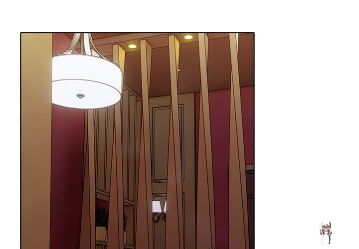 Purity Game Purity Game Chapter 14 - صفحة 3