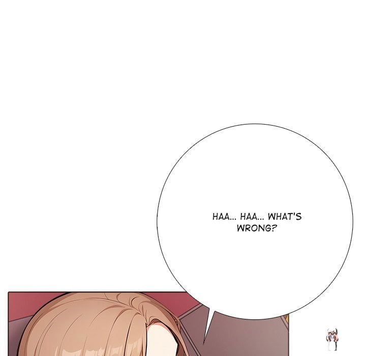 Purity Game Purity Game Chapter 14 - صفحة 47